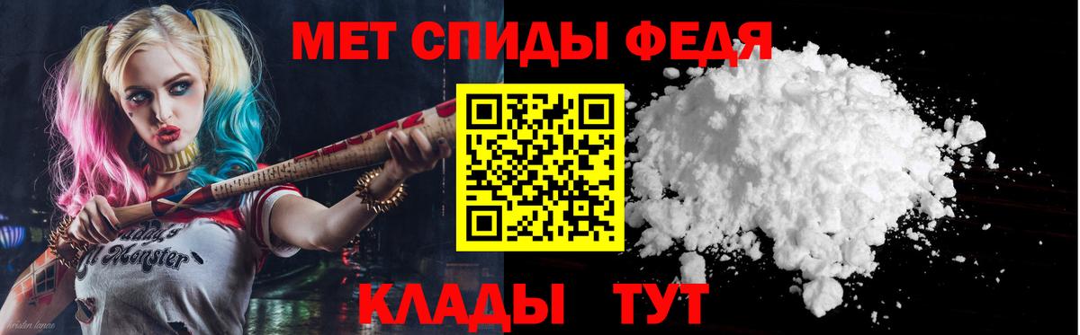 блэк спрут ТОР  АМФ Розовый  Вход с VPN  Сертолово  Амфетамин 