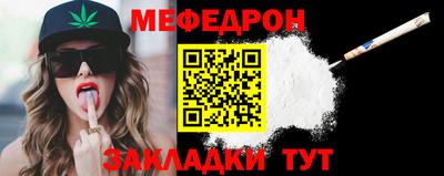 соль курить ск Новодвинск