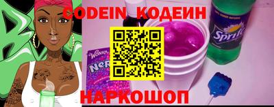 mix Нальчик