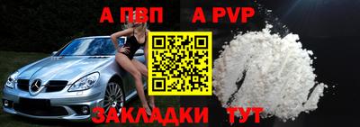 mix Нальчик