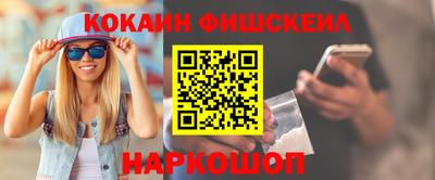 стаф Нарткала