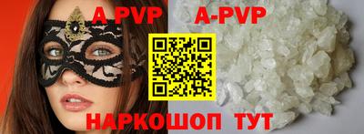 СК Новозыбков