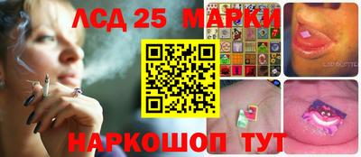 СК Новозыбков
