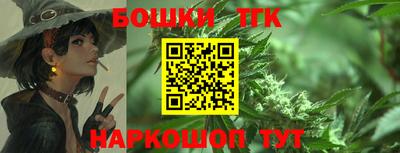 стаф Нарткала