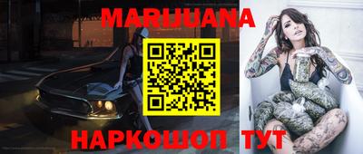 СК Новозыбков