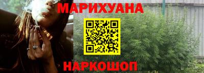 стаф Нарткала