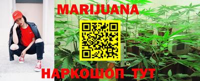 стаф Нарткала