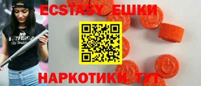 СК Новозыбков