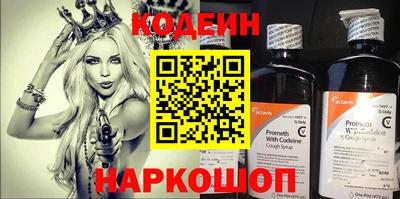 mix Нальчик