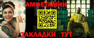 mix Нальчик