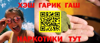 mix Нальчик