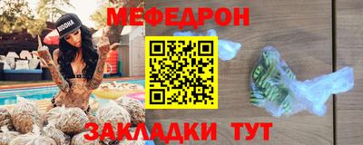 mix Нальчик