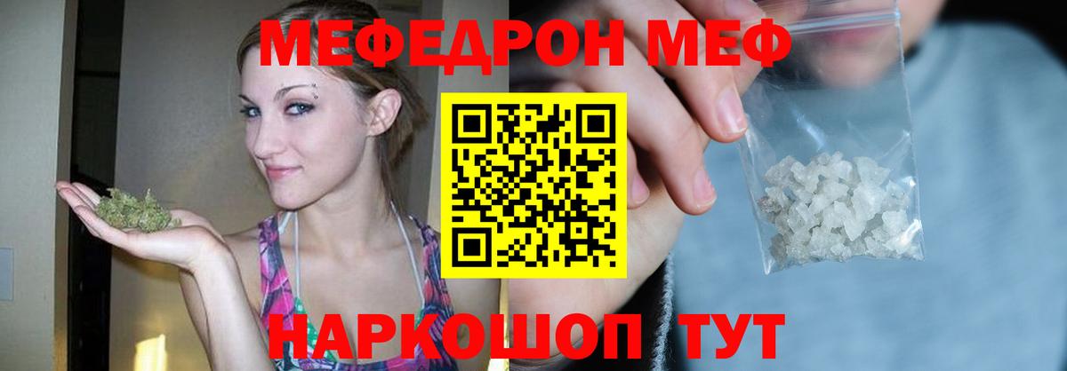 КОКАИН Сертолово